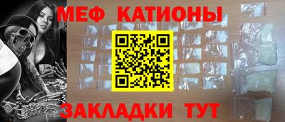 кокаин перу Ливны