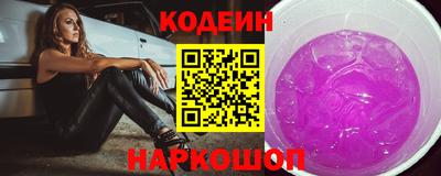 прущая мука Лесосибирск