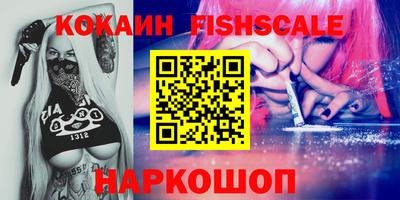 прущая мука Лесосибирск
