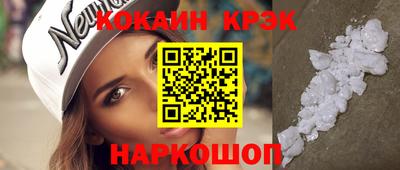 прущая мука Лесосибирск