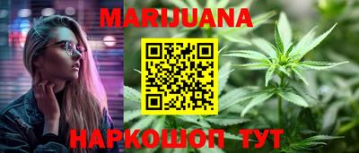 прущая мука Лесосибирск