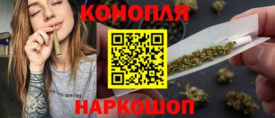 спиды Ликино-Дулёво
