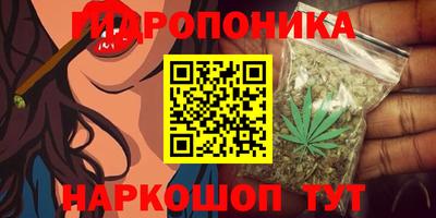 кокаин перу Ливны