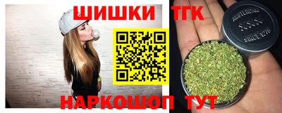 прущая мука Лесосибирск