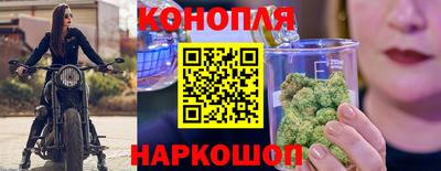 спиды Ликино-Дулёво