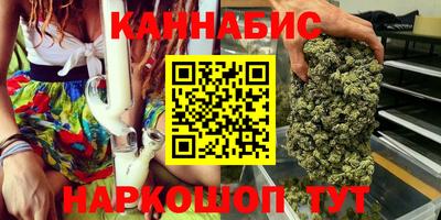прущая мука Лесосибирск
