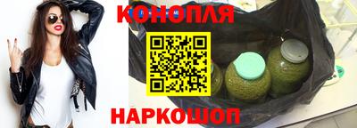 спиды Ликино-Дулёво