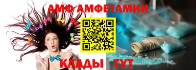 прущая мука Лесосибирск