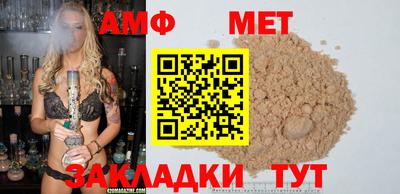 кокаин перу Ливны