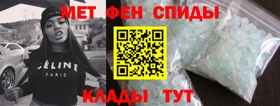кокаин перу Ливны