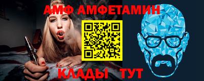 прущая мука Лесосибирск
