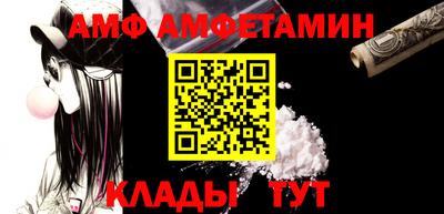 прущая мука Лесосибирск