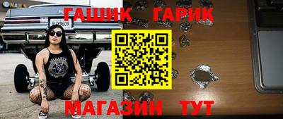 кокаин перу Ливны