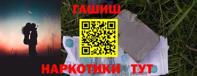 кокаин перу Ливны
