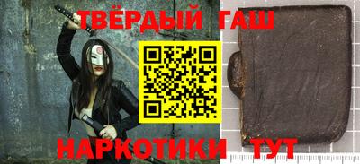 кокаин перу Ливны