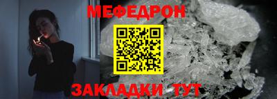 кокаин перу Ливны